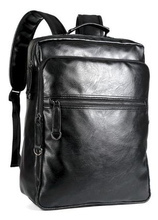 Большой мужской рюкзак для ноутбука из экокожи
