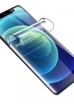 Защитная гидрогелевая плёнка для motorola moto m