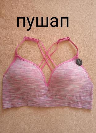 Бюстгалтер топ пушап matalan l
