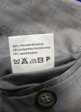 Піджак з вовною vd one англія. 8