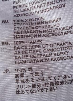 Джемпер серый7 фото