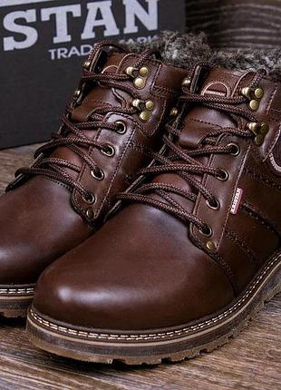 Чоловічі зимові шкіряні черевики високої якості