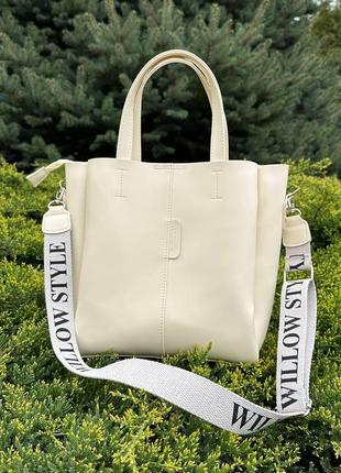 Стильная женская сумка на плечо качественная экокожа, женская сумочка вместительная мягкая