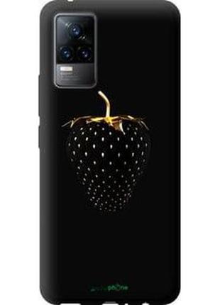Чохол на vivo v21e чорна полуниця "3585b-2375-2448"