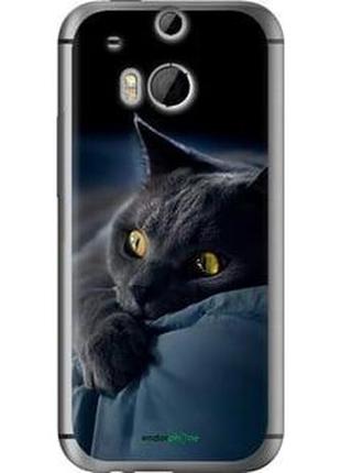 Чохол на htc one m8 dual sim димчастий кіт "825u-55-2448"