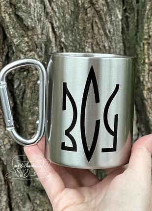 Металлическая чашка с карабином, чашка с трезубом зуда, чашка для военного, защитника, вооруженных силы украины