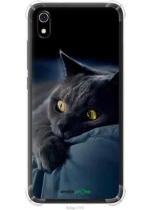 Чохол на xiaomi redmi 7a димчастий кіт "825sp-1716-2448"
