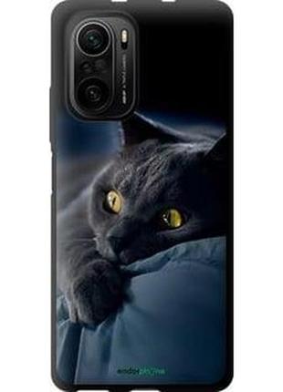 Чохол на xiaomi poco f3 димчастий кіт "825b-2280-2448"