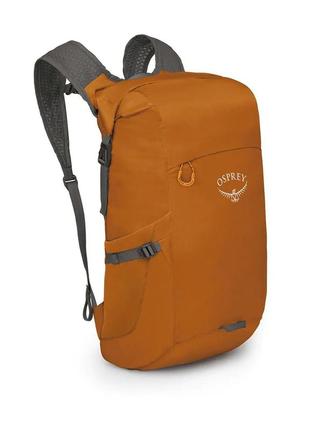 Рюкзак osprey ultralight dry stuff pack 20 toffee orange