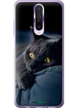Чохол на xiaomi redmi k30 димчастий кіт "825u-1836-2448"