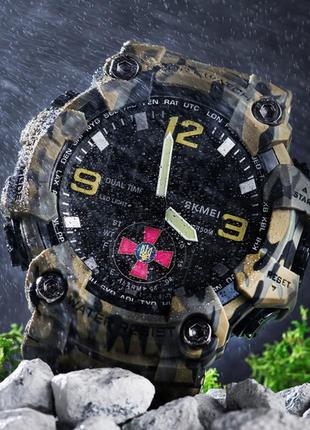 Спортивные часы skmei brave, мужские, тактические, водостойкие, герб зсу, кварцевые, d c10 фото
