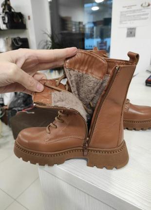 Зимние кожаные ботинки украинского производителя 37(24) 38(24.5) 39(25)3 фото