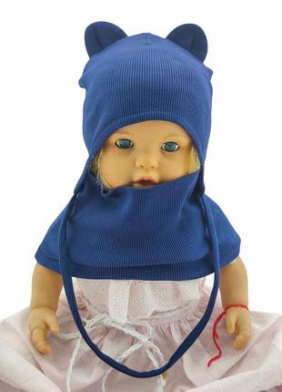 Шапка детская трикотажная двойная для новорожденных с хомутом головные уборы синий (шд310)