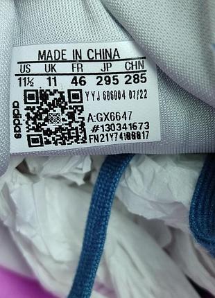 Кросівки для бігу adidas adizero adios 7 a:gx6647