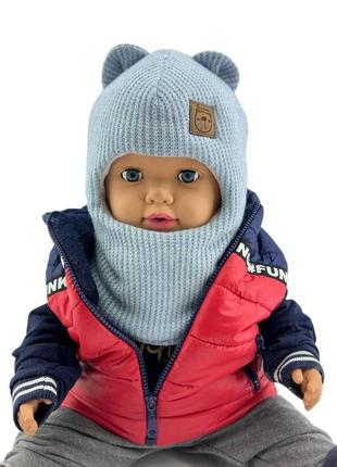 Детская шапка шлем теплая с флисом детские головные уборы голубой (шдт351)