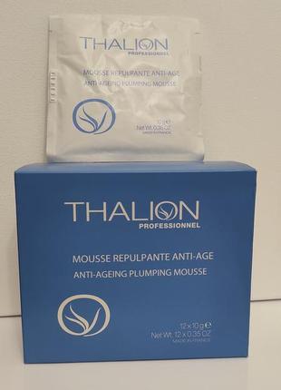 Маска мусс для обличчя thalion anti-ageing plumping mousse 12*10g