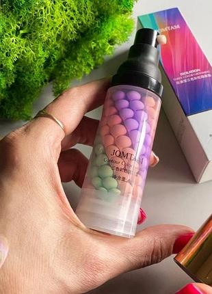 Трикольорова база під макіяж