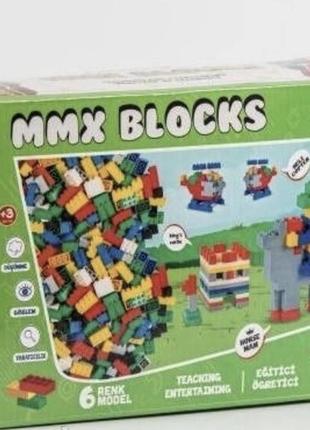 Блоковий конструктор для хлопчиків та дівчаток micromax 288 деталей