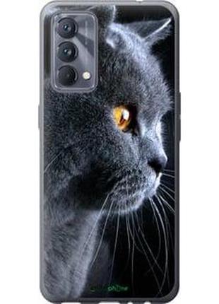 Чохол на realme gt master гарний кіт "3038u-2852-2448"