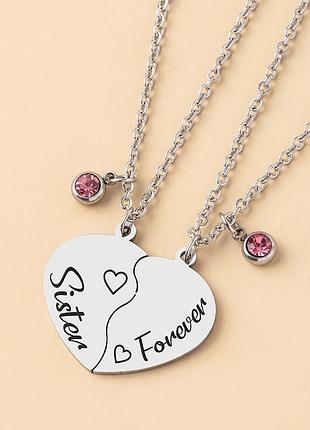 Милые парные кулоны для двоих сестёр sister forever