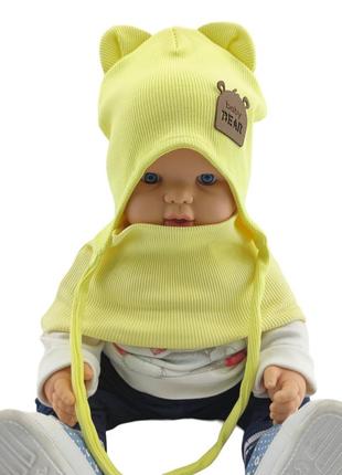 Шапка детская трикотажная двойная для новорожденных с хомутом головные уборы желтый (шд325)