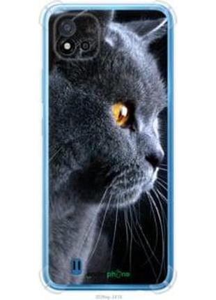 Чохол на realme c20a красивий кіт "3038sp-2416-2448"