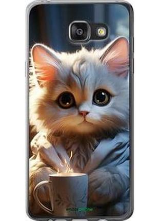 Чехол на samsung galaxy a7 (2016) a710f white cat "5646t-121-2448"