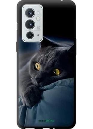 Чохол на oneplus 9rt димчастий кіт "825b-2520-2448"