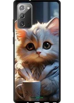 Чехол на samsung galaxy note 20 white белая cat "5646b-2036-2448"