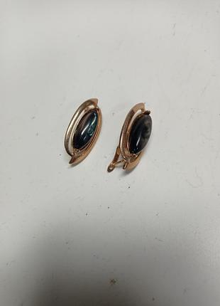 Сережки