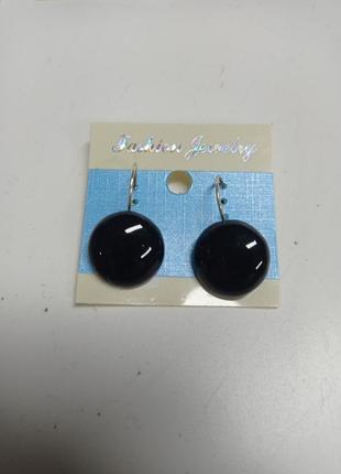 Сережки