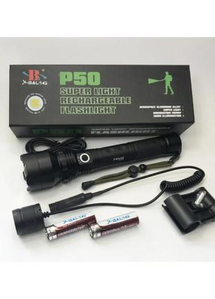 Тактичний ліхтарик піддульний police bl qp510 —p50 ліхтар із виносною кнопкою