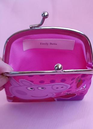 Монетница детская 3