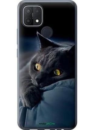 Чохол на oppo a15 димчастий кіт "825u-2119-2448"