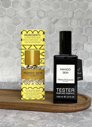Парфюм унисекс vilhelm parfumerie mango skin 65 ml