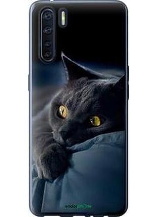 Чохол на oppo a91 димчастий кіт "825t-1884-2448"