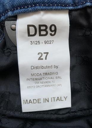 Джинсы прямого кроя от итальянского бренда db97 фото