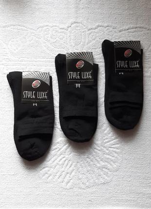 Чоловічі зимові шкарпетки з махровою підошвою style luxe  39-41р.чорні.україна2 фото