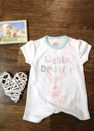 Боді пісочник чоловічок