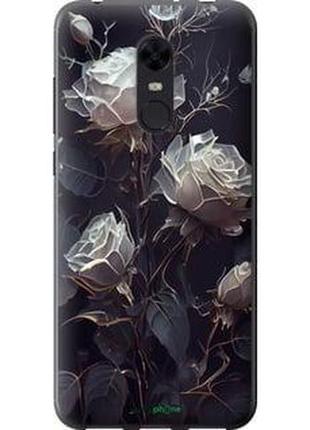 Чехол на xiaomi redmi 5 plus розы 2 "5550u-1347-2448"