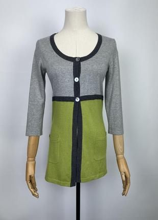 Кардиган laura ashley с шикарным составом