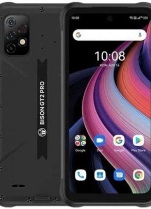 Защитная гидрогелевая пленка для umidigi bison gt2 pro 5g