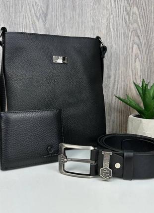 Мужской набор кожаная сумка кошелек ремень в стиле philipp plein, сумка планшетка портмоне