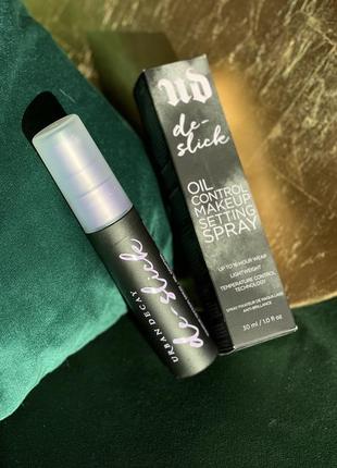 Спрей для закрепления макияжа urban decay de-slick oil-control makeup setting spray