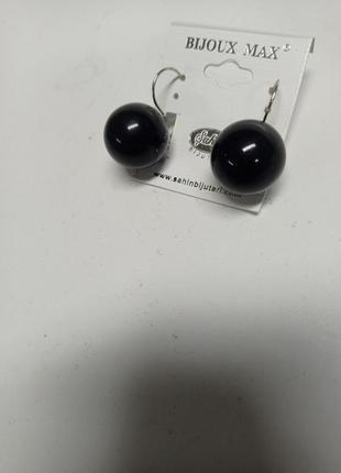 Сережки