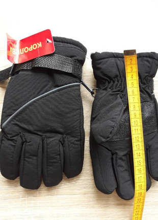 Детские перчатки для мальчиков теплые перчатки зимние плащевка черные