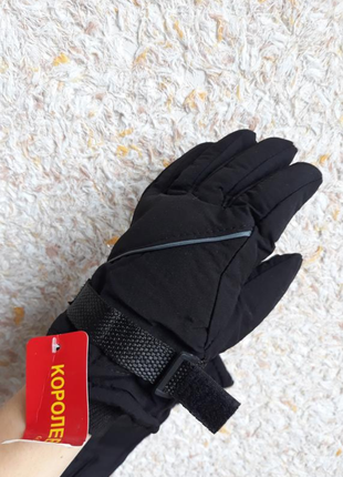 Детские перчатки для мальчиков теплые перчатки зимние плащевка черные