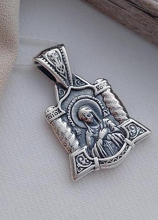 Ладанка из серебра с ликом святой божьей матери с чернением под цепочку или шнур