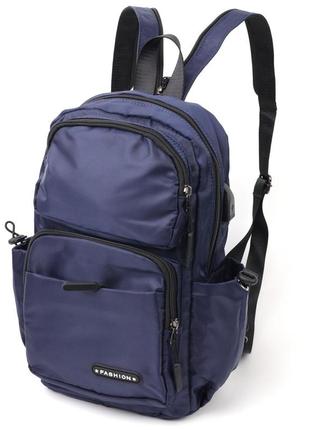 Многофункциональный мужской текстильный рюкзак vintage 20575 синий