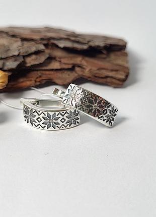 Серебряные серёжки серьги вышиванка с белыми камнями черненное серебро 925 пробы 5016ч 3,70г